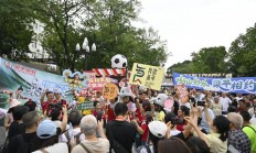 开云官网-关于热情高涨！球迷尽情呐喊，比赛如火如荼的信息