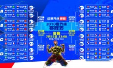 开云体育下载-以下是为您定制的文章
