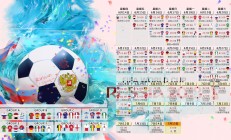 开云平台-独霸洛城，湖人横扫快船的暗线，是戈贝尔一人统治的明证