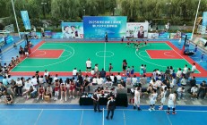 开云体育官网-篮球赛事激烈呈现，精彩程度非凡的简单介绍