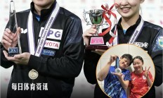 开云体育中国官网-葡萄牙队险胜日本队，张本智和扛起全队的简单介绍