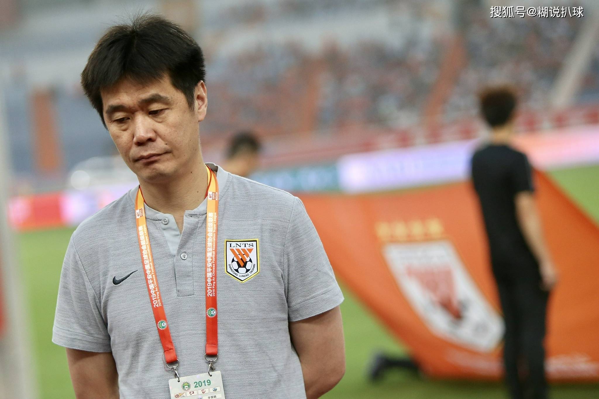 韩国队主帅换帅新帅履职 韩国队主帅换帅新帅履职