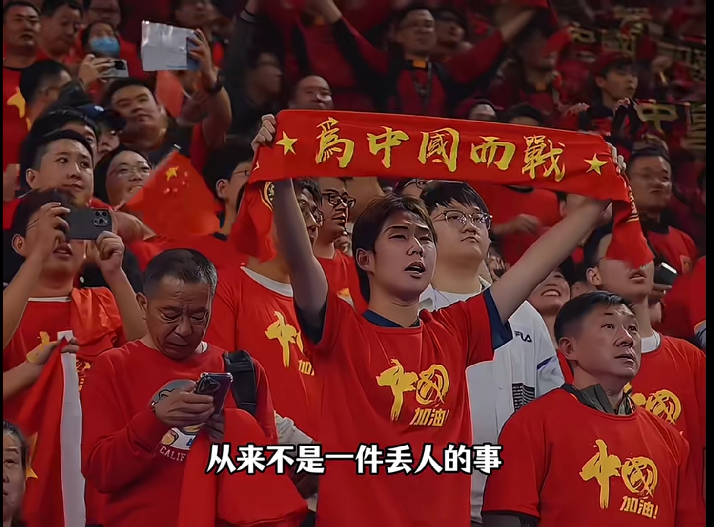 西亚热门球队登陆中国，展开与国内球队的激烈较量的简单介绍