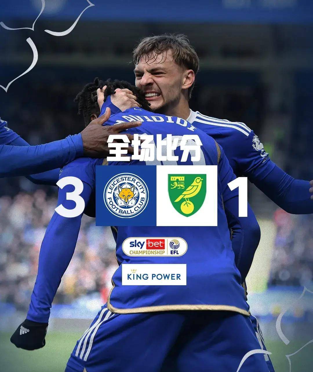 包含西布朗维奇不敌，哈德斯菲尔德主场失利的词条