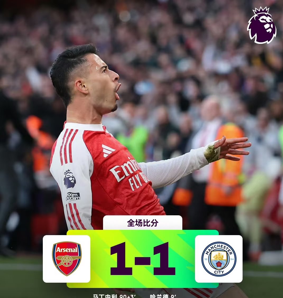 利物浦力克对手,稳步向前迈进的简单介绍 利物浦力克对手,稳步向前迈进的简单介绍