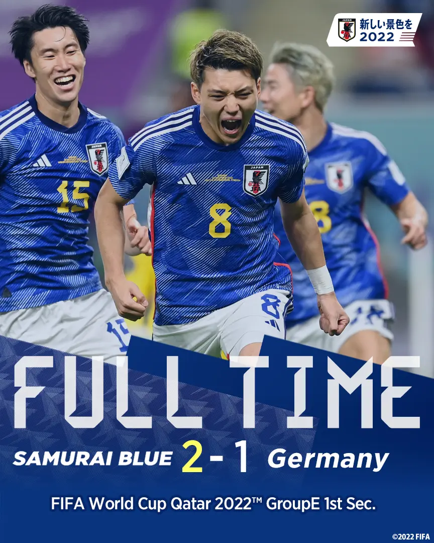 日本队逆转法国队,辛杜关键制胜 日本队逆转法国队,辛杜关键制胜