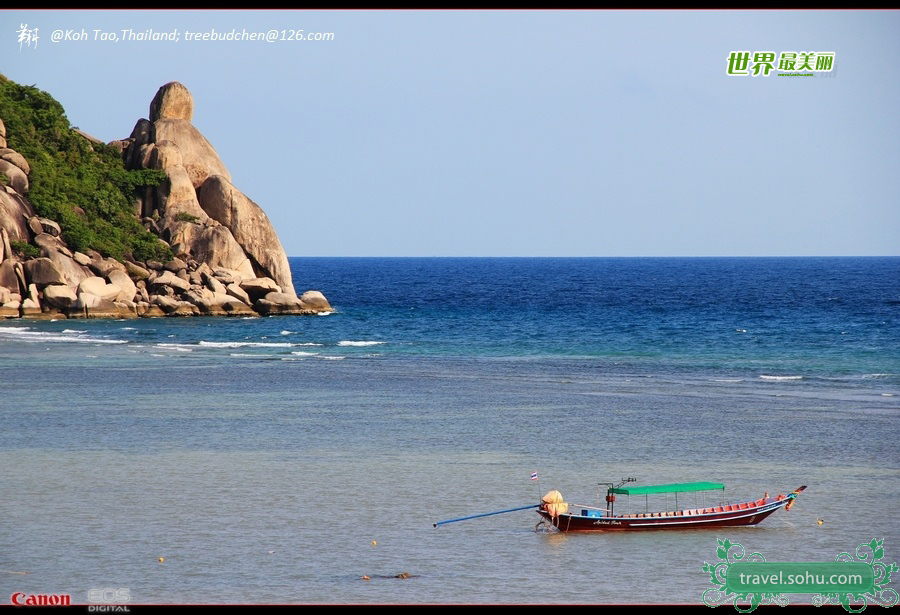 印度羽毛球队血洗泰国羽毛球队，陶菲克完成帽子戏法的简单介绍