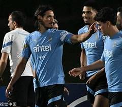 乌拉圭险胜墨西哥，恩昆库三分雨点燃全场的简单介绍