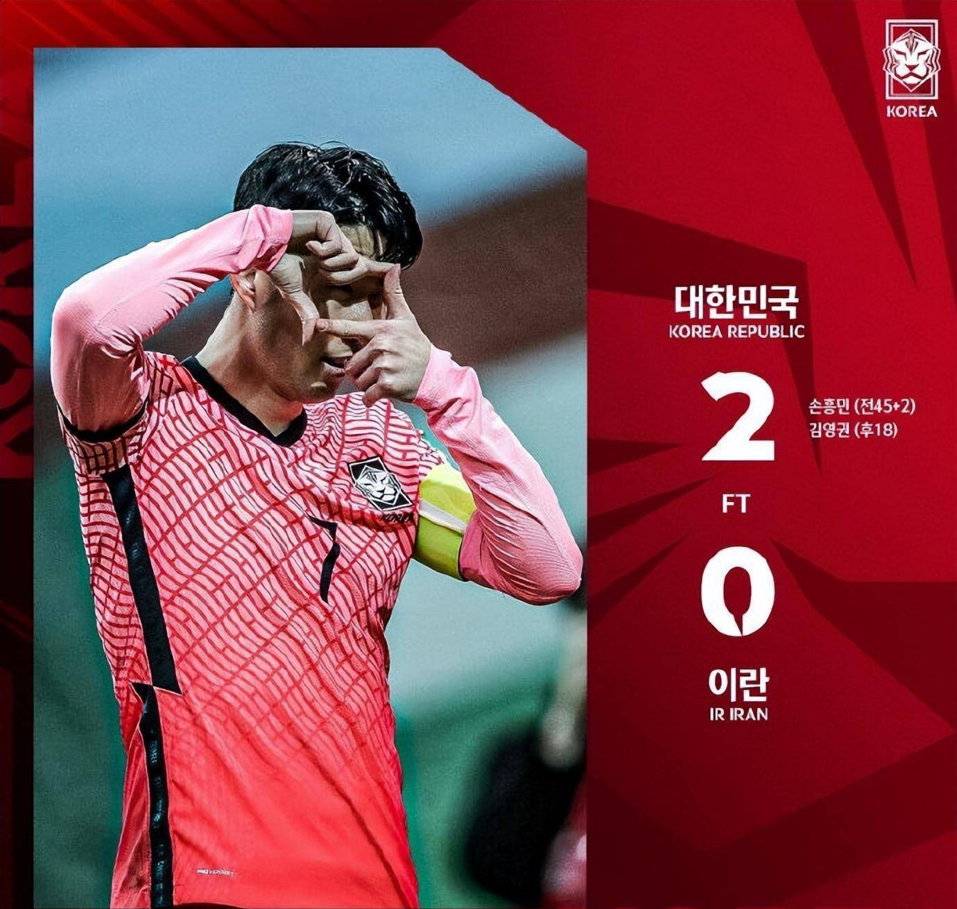 法国队力克韩国队,波尔刷新纪录 法国队力克韩国队,波尔刷新纪录