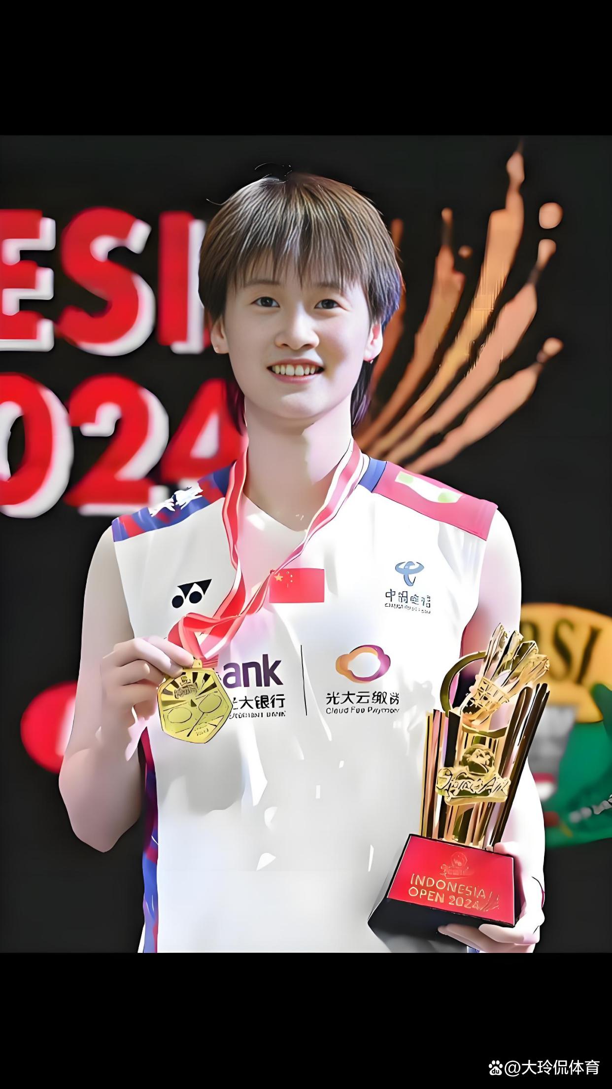 包含马来西亚队横扫韩国队，陈雨菲刷新纪录的词条