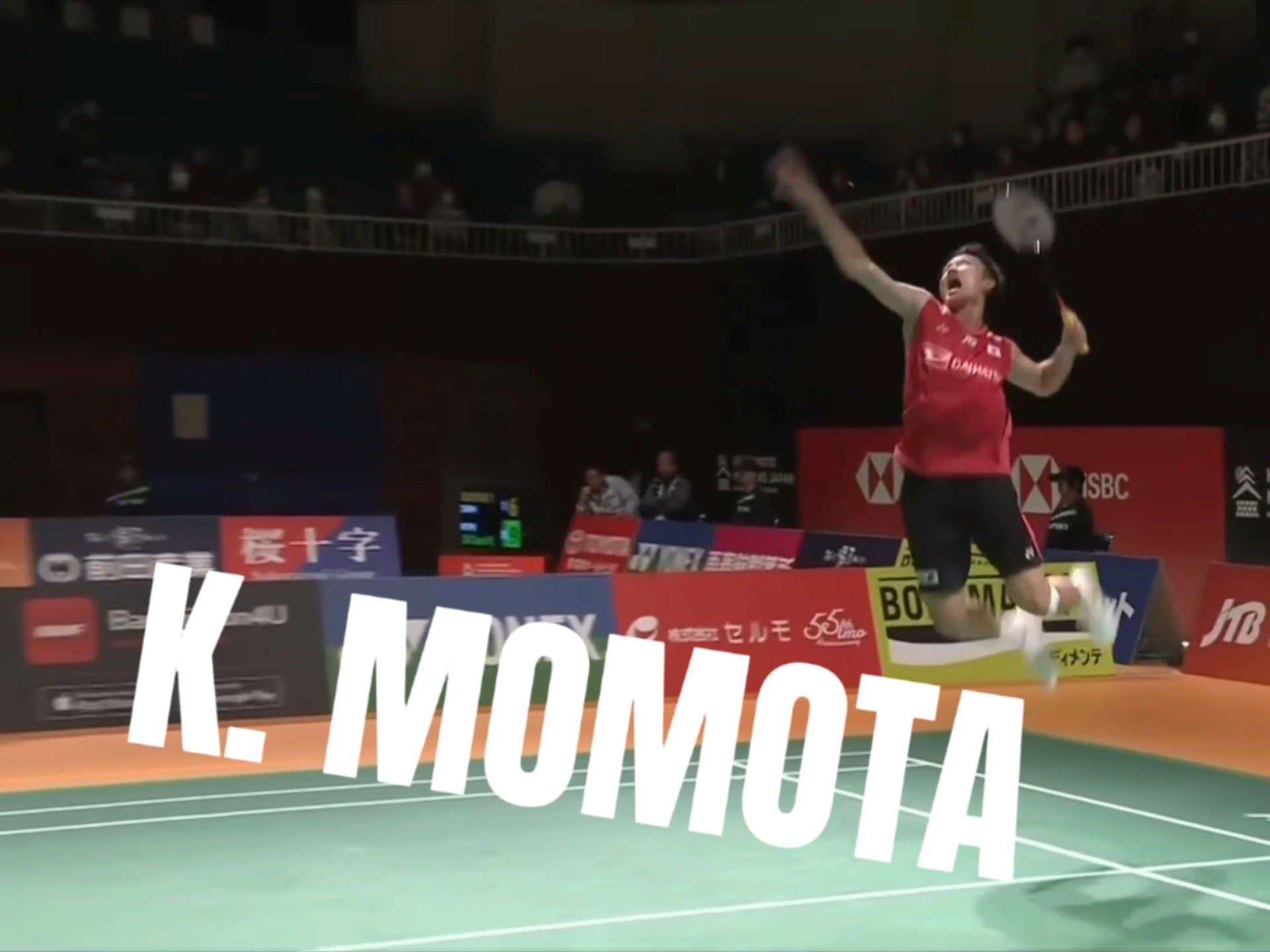 德国队轻取印度队，桃田贤斗高光表现的简单介绍