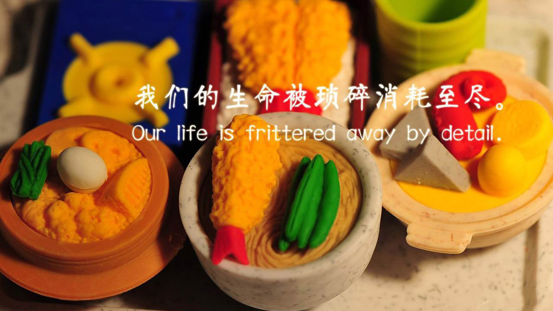 锡安世界排名争夺战接管比赛，黄蜂客场收割76人背后的唯一性逻辑